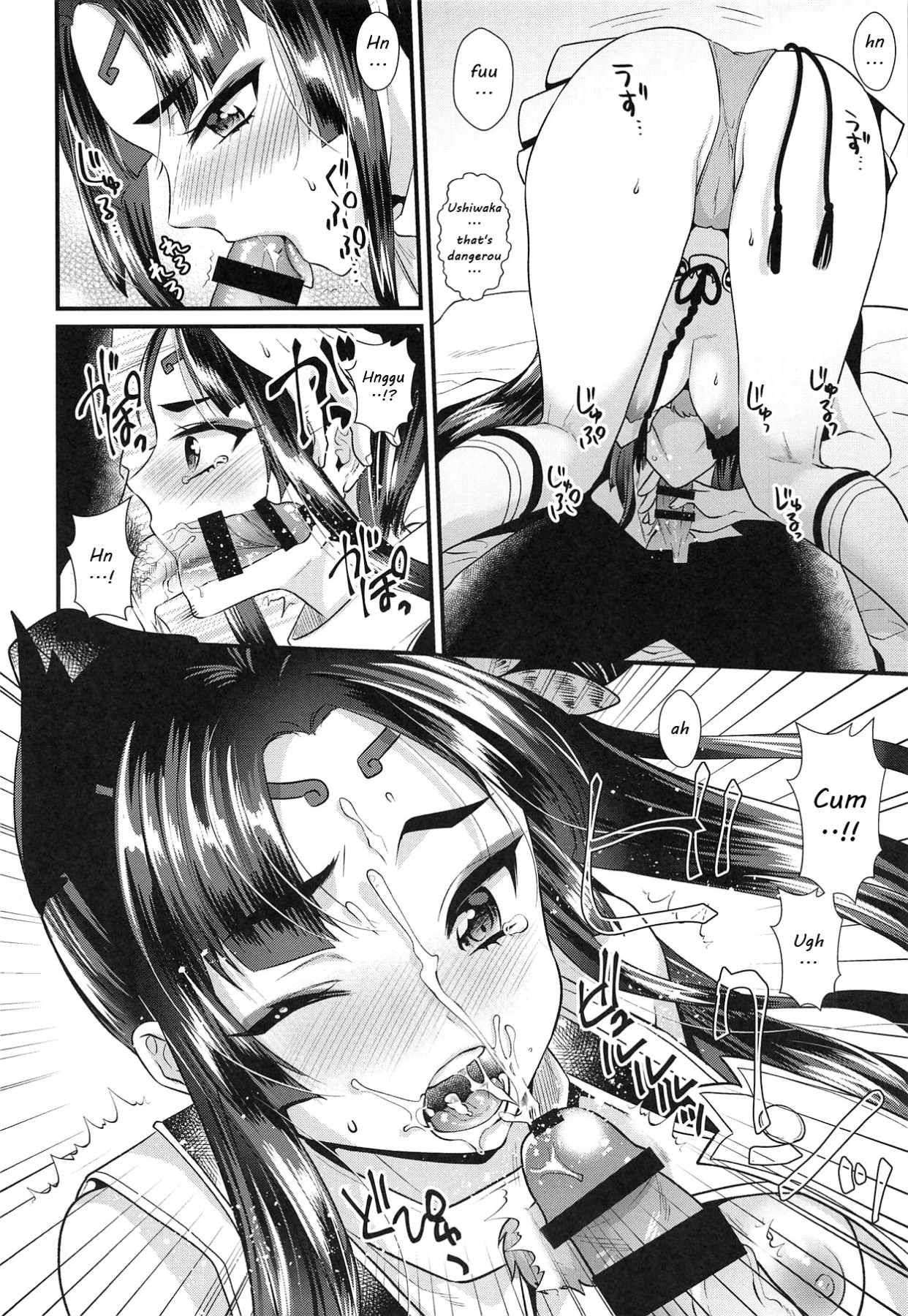 Hentai Manga Comic-Ushiwakamaru's Reward-Read-10